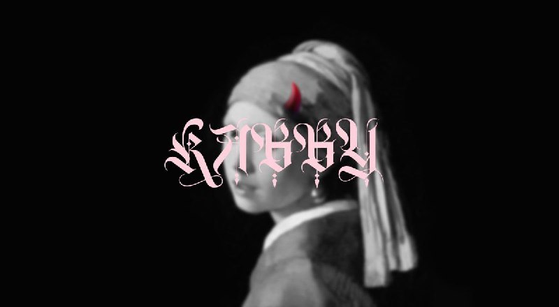 Rabby Wallet: топ 100 за $100 Расскажу вам,